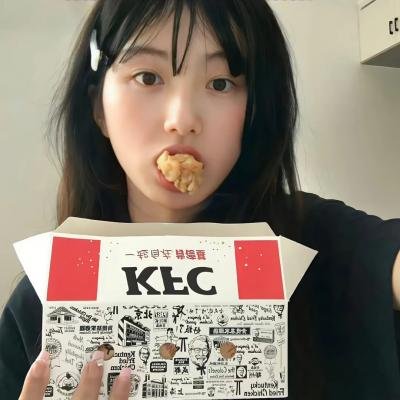 算命师的逆袭